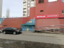 г. Москва г. Москва