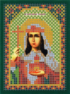 MM-004_Sv_Blagovern_Tamar