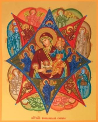 rs_424_neopalimaya_kupina