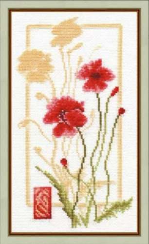 отраженмака