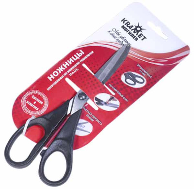 scissors_tailors_H_097