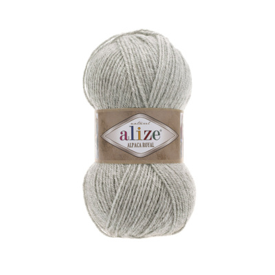 Alpaca Royal (684)