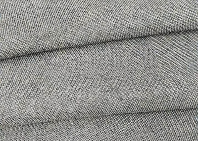 Ткань обивочная "Рогожка" (серо-черный)