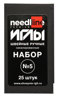 sewing-needles-set-5