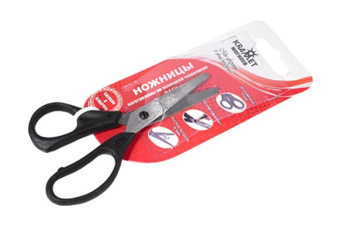 scissorsl_red_metall_h_03