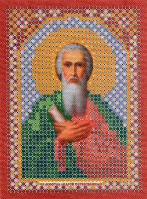 MM-002_Svyatoy_Andrey_Per