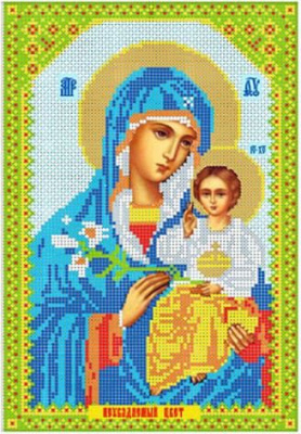 an_009_neuviyadaemiy_cvet