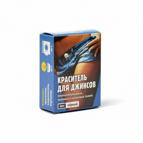 50195095792c-resized-640x