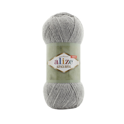Alpaca Royal NEW (021)